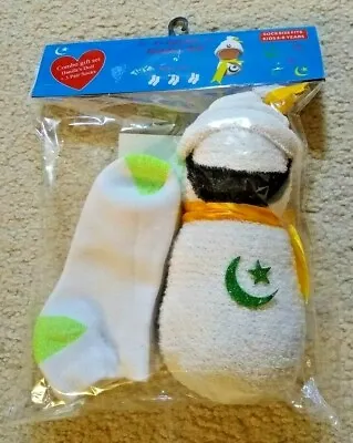 Hanifa's Doll With 3 Pair Socks-Combo Gift Set [Gift For Daughter] Islamic Doll • $12.99