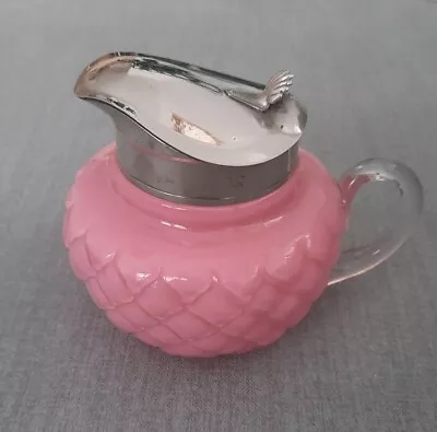 $64 • Buy Antique Victorian Quilted Pink Cased Glass Syrup Pitcher