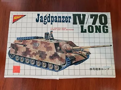 1980 1:35 Jagdpanther V  70 'LONG' Nichimo Model Kit SR3506 Kh:1 • $14.99