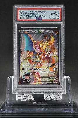 PSA 10 CHARIZARD EX PROMO POKEMON GAME ART COLLECTION 276/XY-P Japanese GEM MT • $1399.99