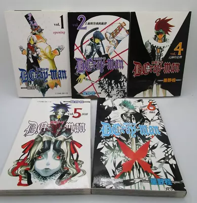 Lot Of 5 D.Gray-man VOL. 1 2 4 5 6 Japanese Comics Manga Katsura Hoshino • $20.36