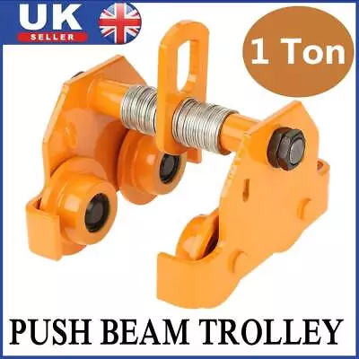 Adjustable 1T Push Beam Trolley Girder Industrial Gantry Crane Hoist Winch Shop • £37.99