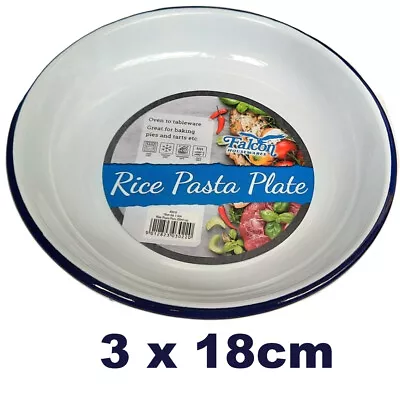 Rice / Pasta Dishes Plates Round Falcon Enamel Oven Roasting  3 X 18cm • £14.95