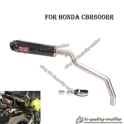 For Honda CBR600RR 2005~2023 Mid Exhaust Pipe Link Carbon Fiber Muffler Tip • $308.12