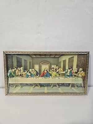 Vintage Last Supper Jesus With Disciples 3D Glass Framed Picture  • $35