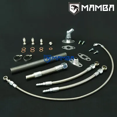 MAMBA Turbo Oil & Water Line Fit For TOYOTA 1JZ-GTE 2JZ-GTE Garrett T04Z BB • $171.40