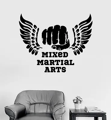 Vinyl Wall Decal Mixed Martial Arts MMA Fight Fighter Stickers (ig4180) • $29.99