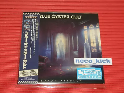 11b  Blue Oyster Cult Ghost Stories With Bonus Track Japan Mini Lp Cd • $23.62