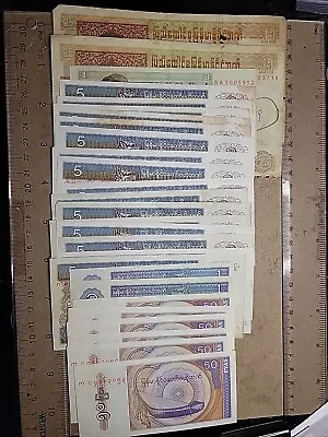 🇲🇲 Myanmar Burma Assortment Of 26  Banknotes 042324-11 • $2.99