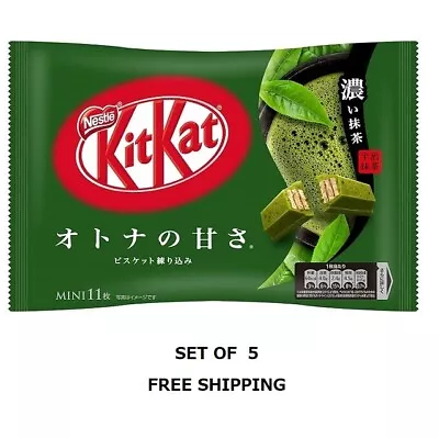 KITKAT Mini  Matcha Green Tea 5-pack Set  Nestle JAPAN • £43.78