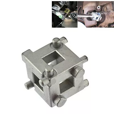 Vehicles Car Rear Brake Disc Rewind Caliper Cube Tool 3/8 Drive 5 Pins Different • $12.50