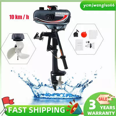 4-Stroke 3.5HP Outboard Motor Fishing Boat Petrol Engine Water Cooling System • $215.26