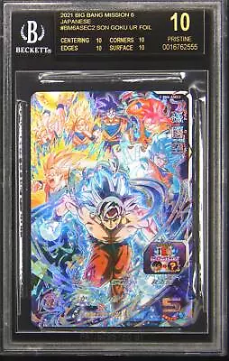 BGS 10 Black Label Pristine Son Goku BM6-ASEC2 UR Super Dragon Ball Heroes 2021 • $399.99
