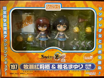 Steins Gate Nendoroid 197 Kurisu  MAKISE MAYURI Shiina Cheerful Japan GOODSMILE • $65