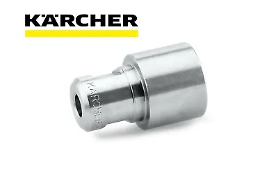 Karcher Genuine HD HDS EASY!Lock Pressure Washer Lance Fan 25° Spray Nozzle Jet  • £23.28