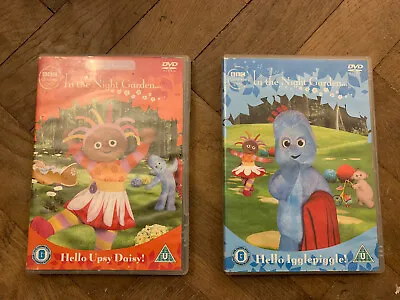 In The Night Garden - Two DVDs - Hello Upsy Daisy & Hello IgglePiggle! - Cert U • £4.95