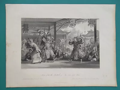 CHINA Spectacle Of The Sun And Moon - 1841 Antique Print T. Allom • $35