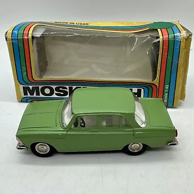 SOVIET RUSSIAN MOSKVITCH 412 Green Diecast  Car 1/43 Scale USSR W/ Original Box • $59.99