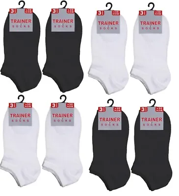 £3.97 • Buy 6 Pairs Plain Boys Girls Childrens Trainer Socks School Sports Wear Shoe Liners