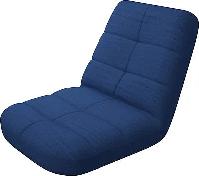 Easy Lounge Floor Chair | Adjustable Padded Sofa Back | Meditation Gaming Seat • £39.97