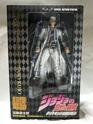 JoJo's Bizarre Adventure Jotaro Kujo Super Action Statue Figure 4th Part Medicos • $84.12