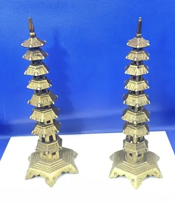 Pagoda Chinese Vintage Brass Pair Wen Chang 5 Element Tower Buddhist Feng Shui • $87.08