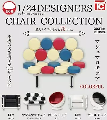 Designer's Chair Miniature Collection Complete Set 6 Types Toys Cabin 1/24 Scale • $54