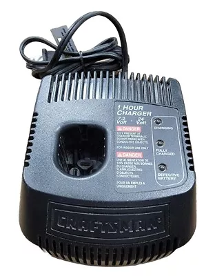 Craftsman OEM Genuine 1 Hour Fast Battery Charger 1425301 7.2v 12v 18v 19.2v 24v • $31.99