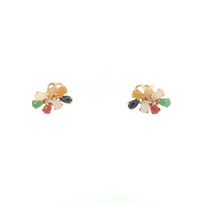14K Jadeite Vintage Multi Color Stone Cluster Earrings Yellow Gold *09 • $199.95