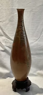 Japanese Murashido Bronze Vase Orange / Gold Colour-way • £75