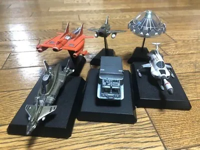 Konami UFO  6 Models Set  Saucer Skydiver Interceptor Luna Shado Mobile Skyone • $119