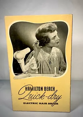 Vintage Hamilton Beach Co Quick Hair Dryer No7 Adjustable Stand Original Box. • $25