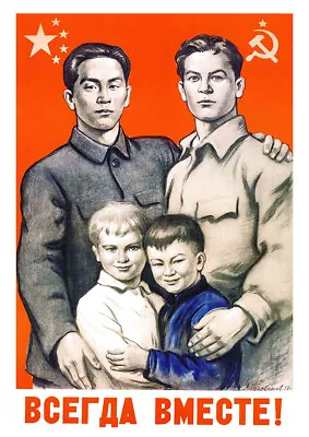 $35 • Buy  Always Together!  Sino-Soviet Friendship Vintage War Propaganda Poster