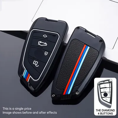 Metal Protection Car Key Case Cover Fob Shell For BMW X3 X4 X5 X6 3 4 5 7 Series • $12.99