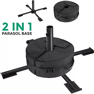 Outdoor Garden Parasol Base Stand Metal Patio Umbrella Holder Free Standing • £11.85