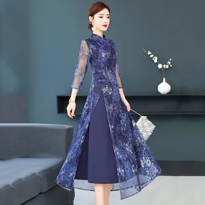 $44.70 • Buy Women Qipao Cheongsam Dress Lace Mesh Embroidery Frog Button Chinese Elegant