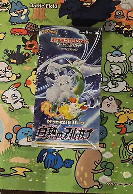 Pokemon Card Sword & Shield Booster Box Incandescent Arcana S11a Japanese NEW • $89.50