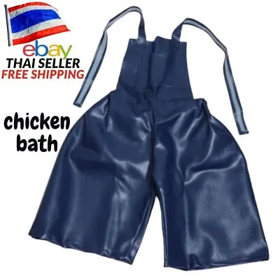 NEW Rooster Shepherd's PU Leather Overalls For Chicken Bath Faux Vegan THAILAND • $77.53