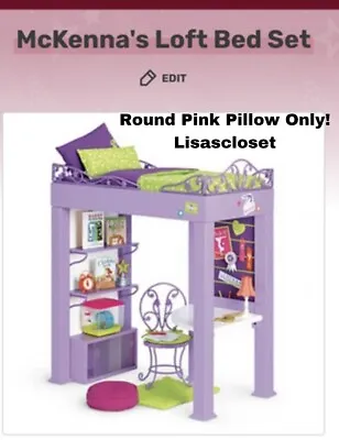 Pillow Only! American Girl Doll McKenna’s Loft Bed Set Hot Pink Round Cushion • $10.99