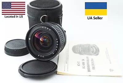 EXC! Tested! ARSAT H 2.8/20mm (MC Mir-73H) Ultra Wide Lens - Nikon AI Nikkor • $719.99