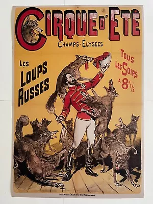 Circus Poster Carnival Sideshow Wolves Art Vintage Style Print Freakshow • $14.99