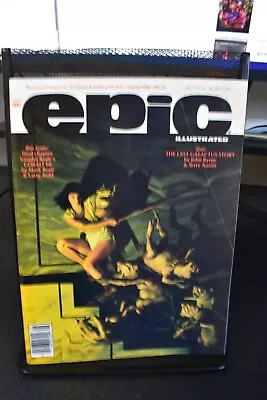 Epic Illustrated August 1985 Marvel Fantasy & Science-Fiction Magazine Galactus • $0.99