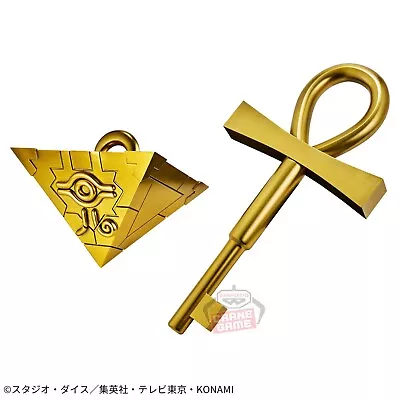 BANPRESTO Yu Gi Oh Millennium Puzzle & Millennium Key SET / Real Size [NEW] • $99.99