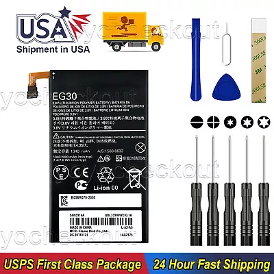 For Motorola Electrify M XT901 Replacement Battery EG30 SNN5916A + Tool Adhesive • $14.99