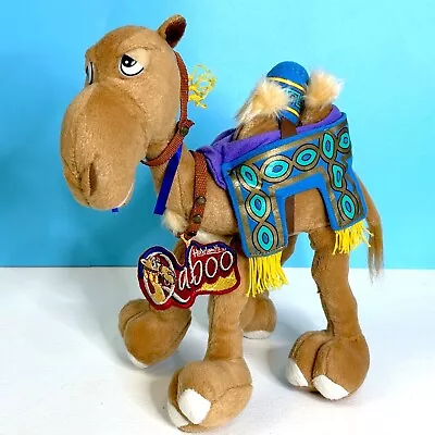 VERY RARE Vintage The Holy Land Experience Qaboo Camel Plush Stuffed Animal Doll • $44.95