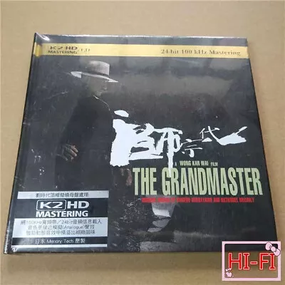 The Grandmaster K2hd  K2hd Cd • $20.99