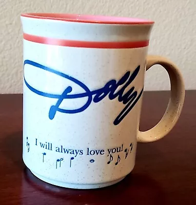 Dolly Parton Vintage DOLLYWOOD Collector Coffee Mug I Will Always Love Rare New • $15.99