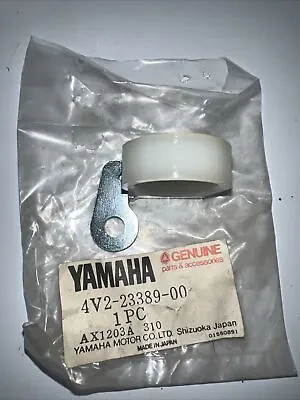 $38.88 • Buy Nos Yamaha Lower Triple Clamp Brake Line Cable Guide 1981 Yz125