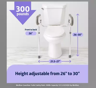 Medline Guardian Toilet Safety Rail Frame Adjustable Height 300 LBS G30300H • $68.11