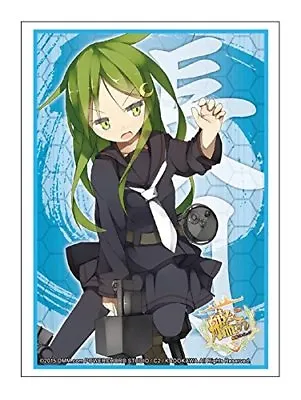 Kantai Kancolle Collection Nagatsuki Trading Card Game Character Sleeve Anime  • $9.95